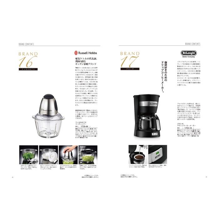 カタログギフト 内祝い 出産祝い 結婚祝い Jewelry 00円コース ベアブーケ 円形7匹 ギフトセット 入学祝い 母の日 ジュエリー カーネリアンオレンジ 送料無料 K Cg00 7bear ブリッジトレード 通販 Yahoo ショッピング