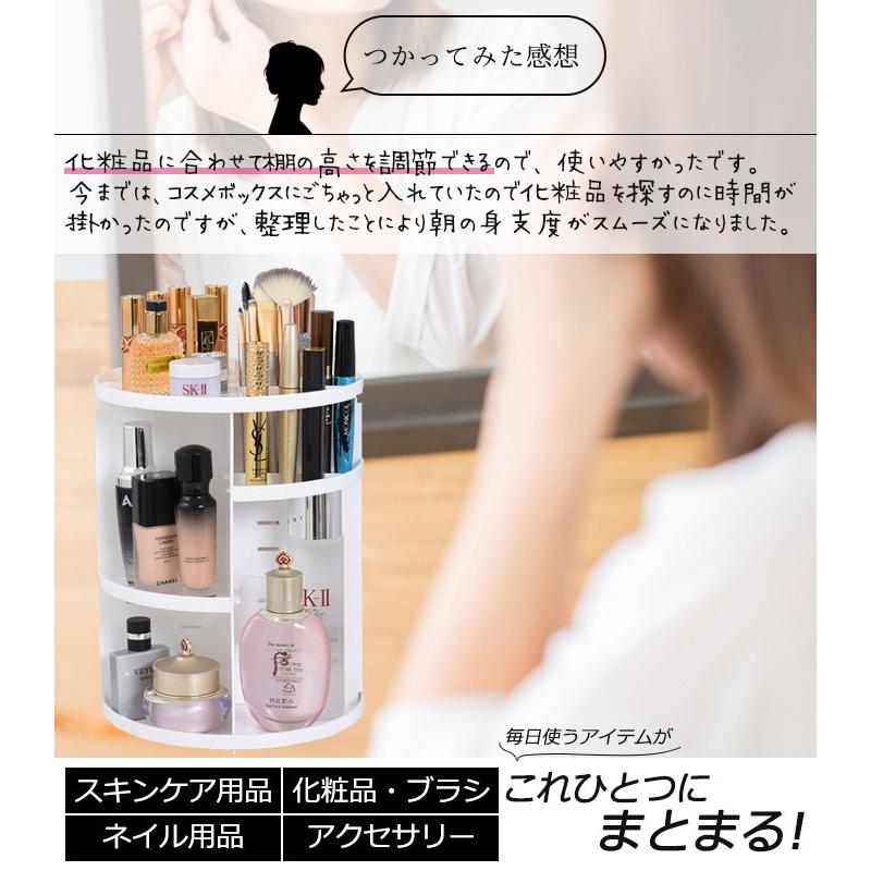 化粧品収納ボックス コスメボックス メイクボックス 鏡付き 大容量 持ち運び 横開き4段トレイ付き