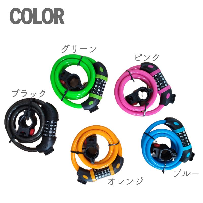 よし様☆専用　16型折りたたみ自転車 ケーブルロックセット 自転車アクセサリー,鍵・ロック,ワイヤーロック | 自転車通販