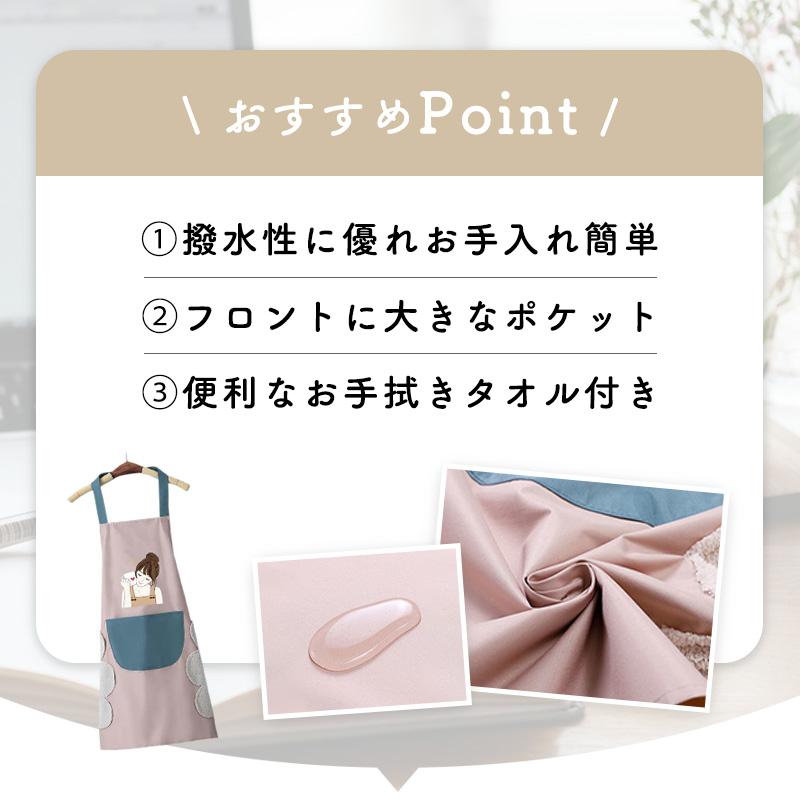 エプロン サイドタオル付き 撥水 料理 ポケット付き 作業用エプロン