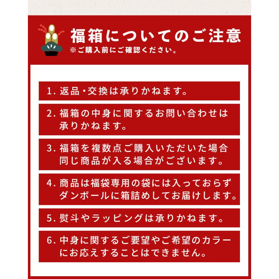 福箱 3500円セット 2022 福袋 ヨガグッズ 日用雑貨 アウトドアグッズ ファッション小物 詰め合わせ 送料無料 :k-fuku-3500:ブリッジトレード - 通販 - Yahoo!ショッピング 福箱 3500円セット 2022 福袋 ヨガグッズ 日用雑貨 アウトドアグッズ ファッション小物 詰め合わせ 送料無料 :k-fuku-3500:ブリッジトレード - 通販 - Yahoo!ショッピング