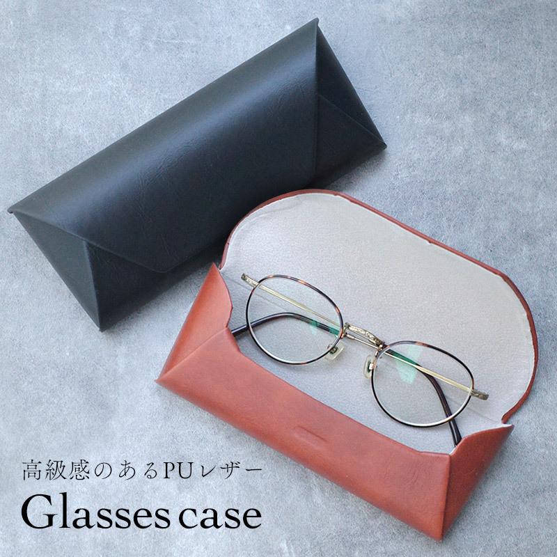 9999 レザー メガネケース 3点セット 鹿革使用の差し込み式メガネケース（眼鏡ケース）「F-3スコット