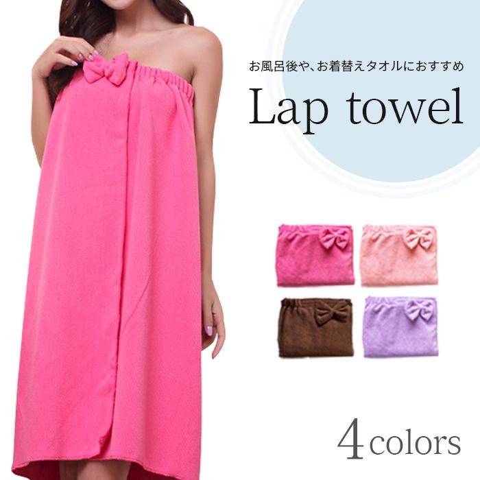ラップタオル 巻きタオル バスローブ バスタオル ビーチタオル お