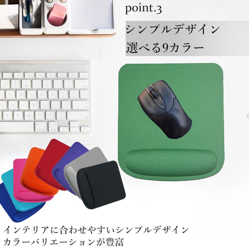 マウスパッド リストレスト 大型 かわいい おしゃれ 軽量 シンプル パソコン ゲーム デスクワーク 手首サポート 手首 負担 軽減 マウス クッション 送料無料 K Mousepad ブリッジトレード 通販 Yahoo ショッピング