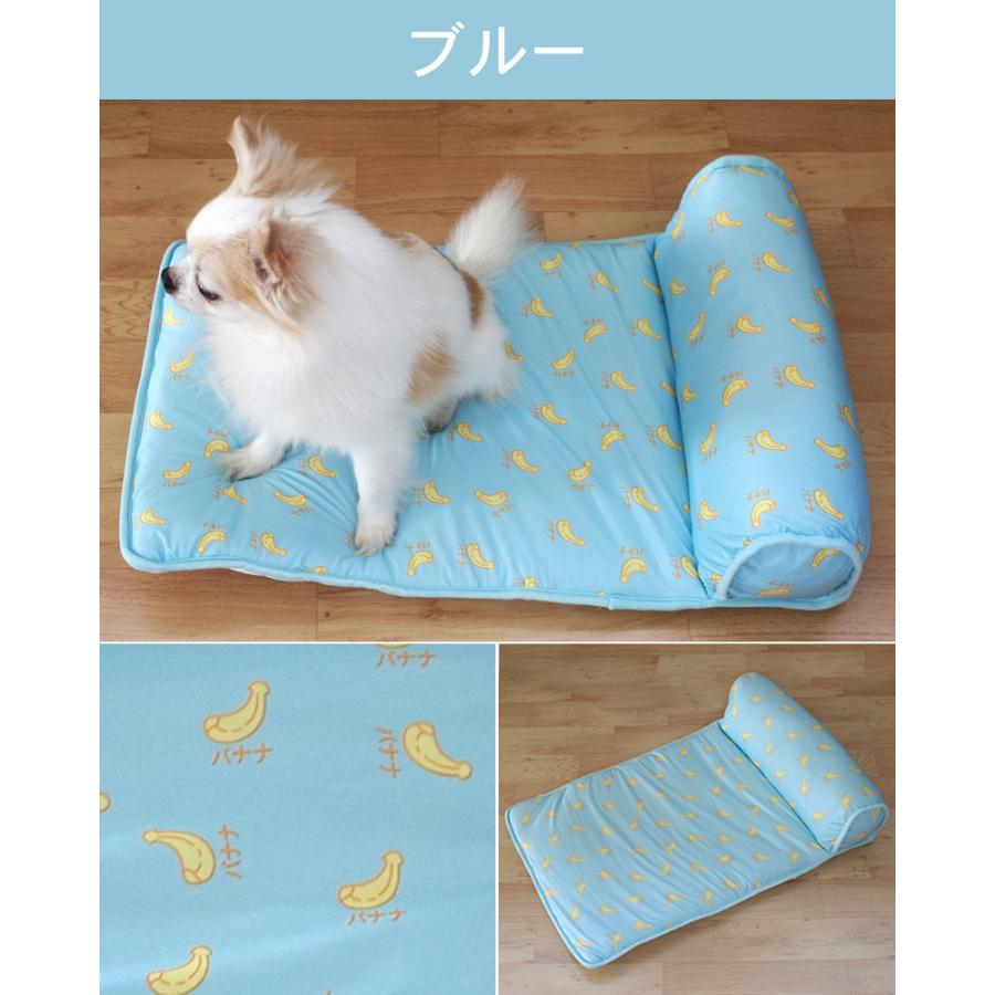 ペット クールマット 枕付き 犬用 猫用 59cm × 39cm 接触冷感 ひんやり