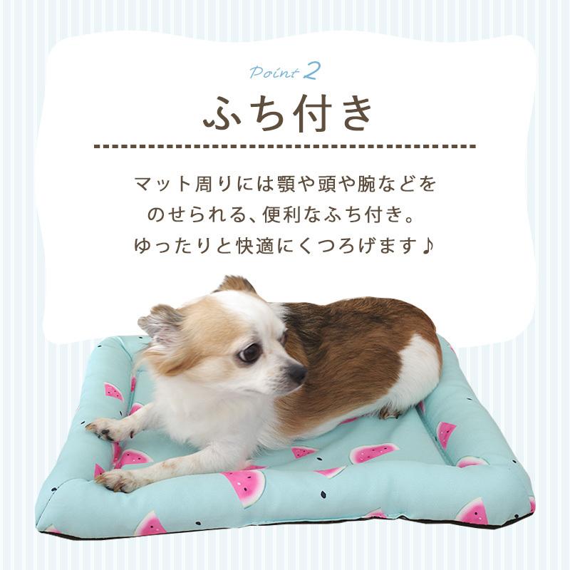 ペット クールマット ふち付き 犬用 猫用 円形 長方形 ひんやり 夏用