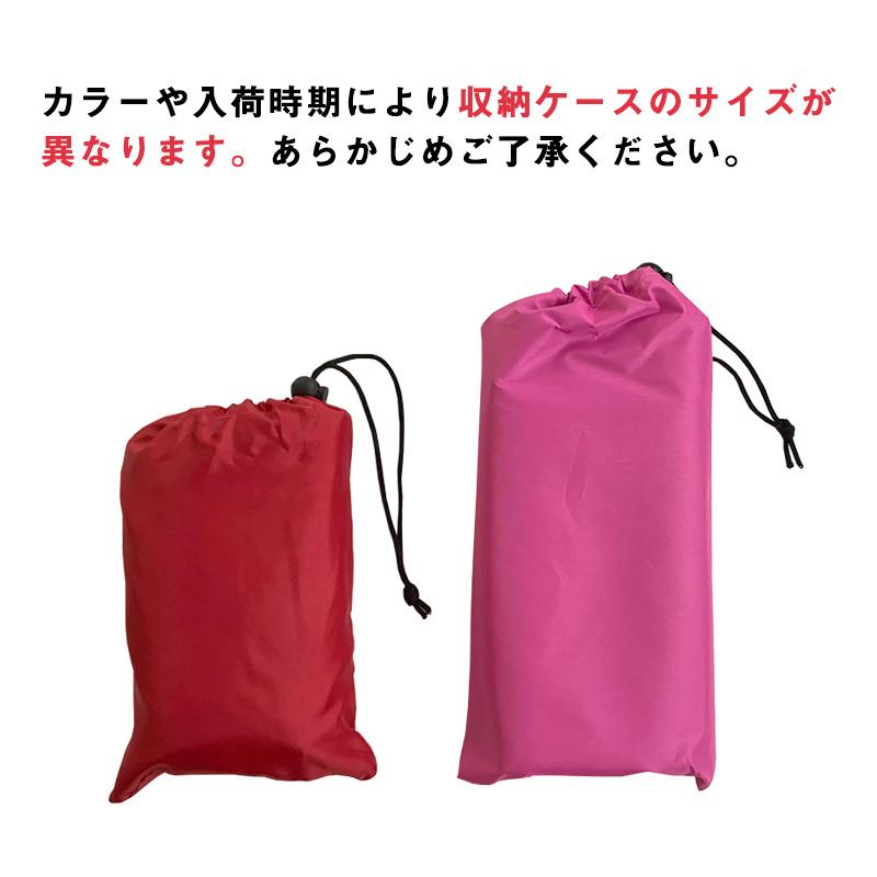 レジャーシート ピクニックシート 210 150cm 軽量 コーナーループ付き 送料無料 K Picnicsheet03 ブリッジトレード 通販 Yahoo ショッピング