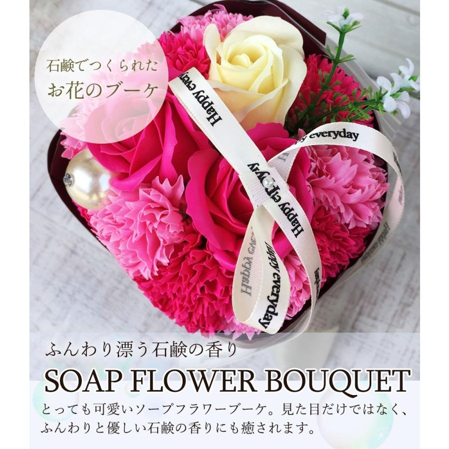 プレゼント ソープフラワー 花束 くま 結婚祝い ギフト 発表会 誕生日 記念日 母 祖母 両親 還暦 ブーケ 花 バラ アレンジメント 造花 お祝い 発表会 送料無料 K Soapflower 02 Bear ブリッジトレード 通販 Yahoo ショッピング