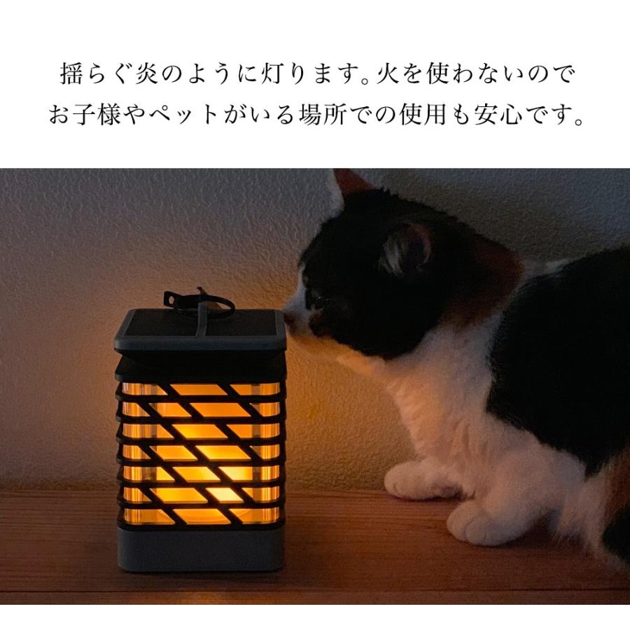 ソーラーランタン 揺らぐ灯り キャンプ LEDランタン キャンドル