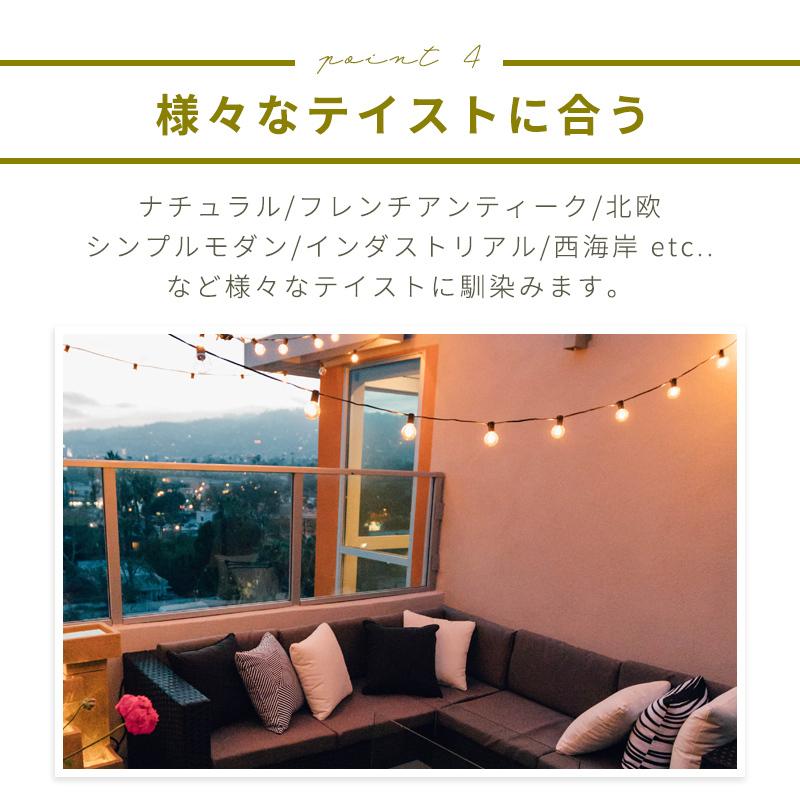 ソーラー ストリングライト 10個ソケット 防雨 ソーラー充電 イルミネーション 電飾 電球色 お庭 ベランダ バルコニー パーティー 海外風 カフェ風 送料無料 K Sol Stringlight ブリッジトレード 通販 Yahoo ショッピング
