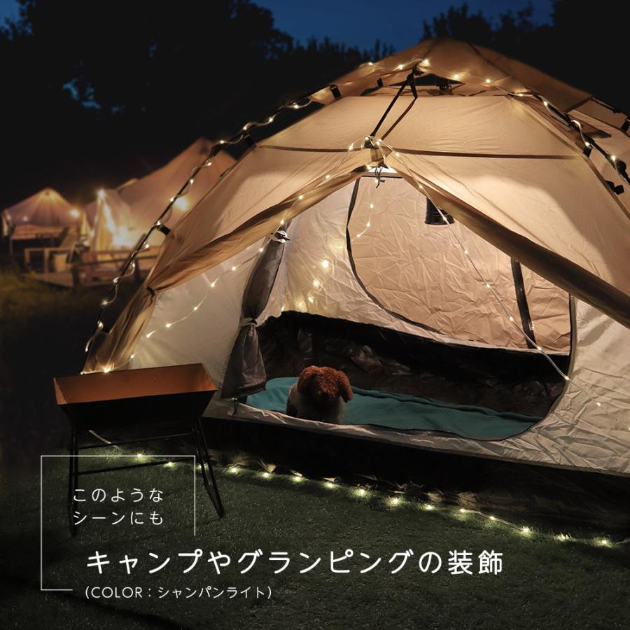 ソーラーイルミネーション ロープライト ロールライト 100球 屋外