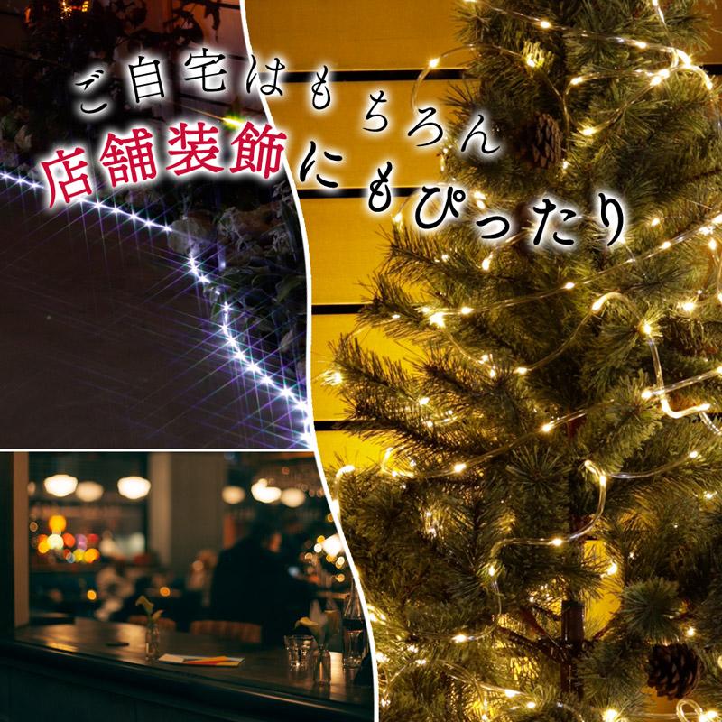 ソーラーイルミネーション ロープライト ロールライト 100球 ソーラーイルミネーション ロープライト ロールライト 100球