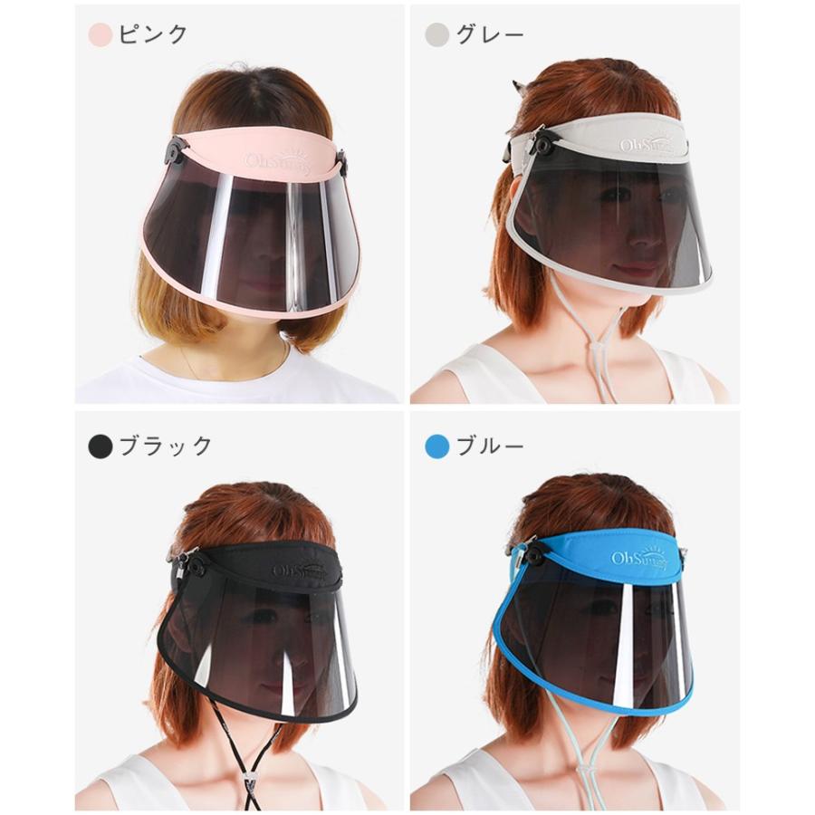 サンバイザー 紫外線 Uvカット 梅雨 雨の日 日焼け防止 自転車 アウトドア レジャー ゴルフ スポーツ おしゃれ ブラックタイプ レディース メンズ 送料無料 K Sunvisor ブリッジトレード 通販 Yahoo ショッピング