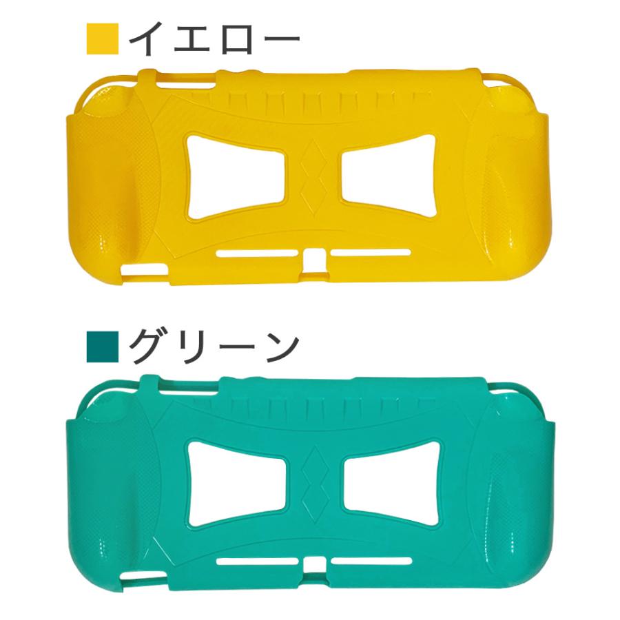 Nintendo Switch Lite ケース 背面カバー TPU 保護ケース ソフトケース 耐衝撃 傷 汚れ 指紋 防止 送料無料｜ishi0424｜05