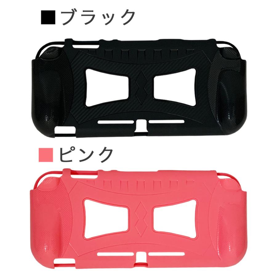 Nintendo Switch Lite ケース 背面カバー TPU 保護ケース ソフトケース