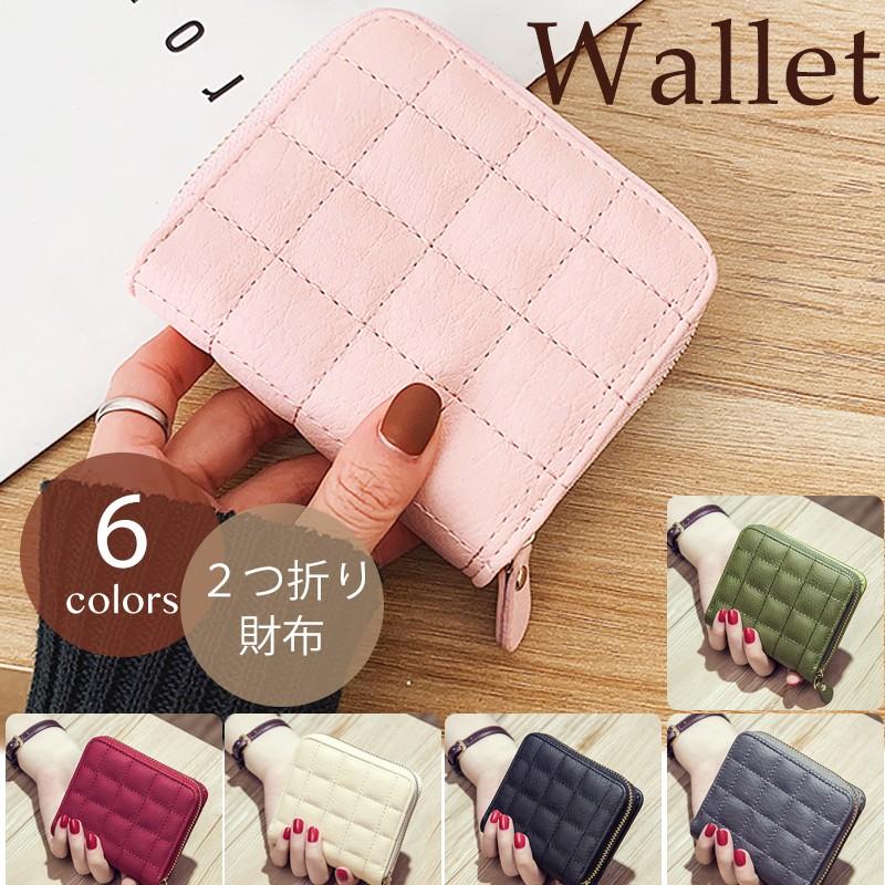 財布 レディース 二つ折り財布 チャック財布 小銭入れ おしゃれ 財布 レディース 二つ折り財布 チャック財布 小銭入れ おしゃれ