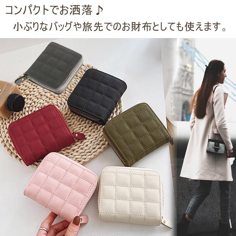 財布 レディース 二つ折り財布 チャック財布 小銭入れ おしゃれ カード
