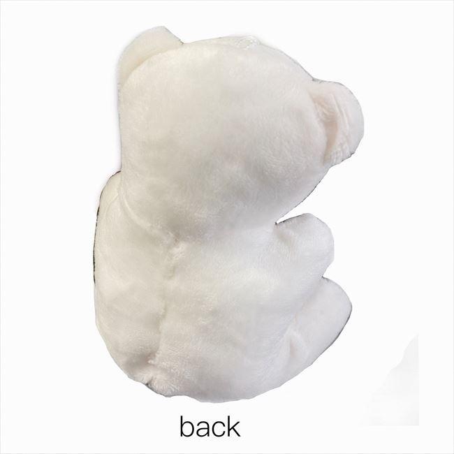 ぬいぐるみ ホワイトくまさん プレゼント クマ キーホルダー ギフト