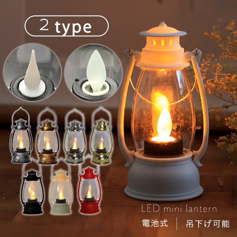 Ledキャンドル ランタン キャンドル ハロウィン キャンドル ゆらぎ 地震 停電 災害 緊急 防災グッズ 非常用 クリスマス 誕生日 防水 パーティー インテリア Ledcandle Lantern ブリッジトレード 通販 Yahoo ショッピング