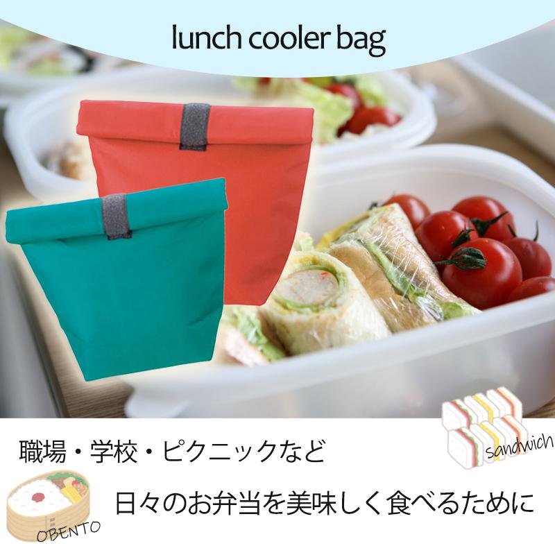 冬バーゲン 保冷バッグ 保温 ランチバッグ 巾着 大容量 折りたたみ 弁当 かわいい おしゃれ トート 運動会 学校 職場 部活 ピクニック マルチバッグ Aynaelda Com