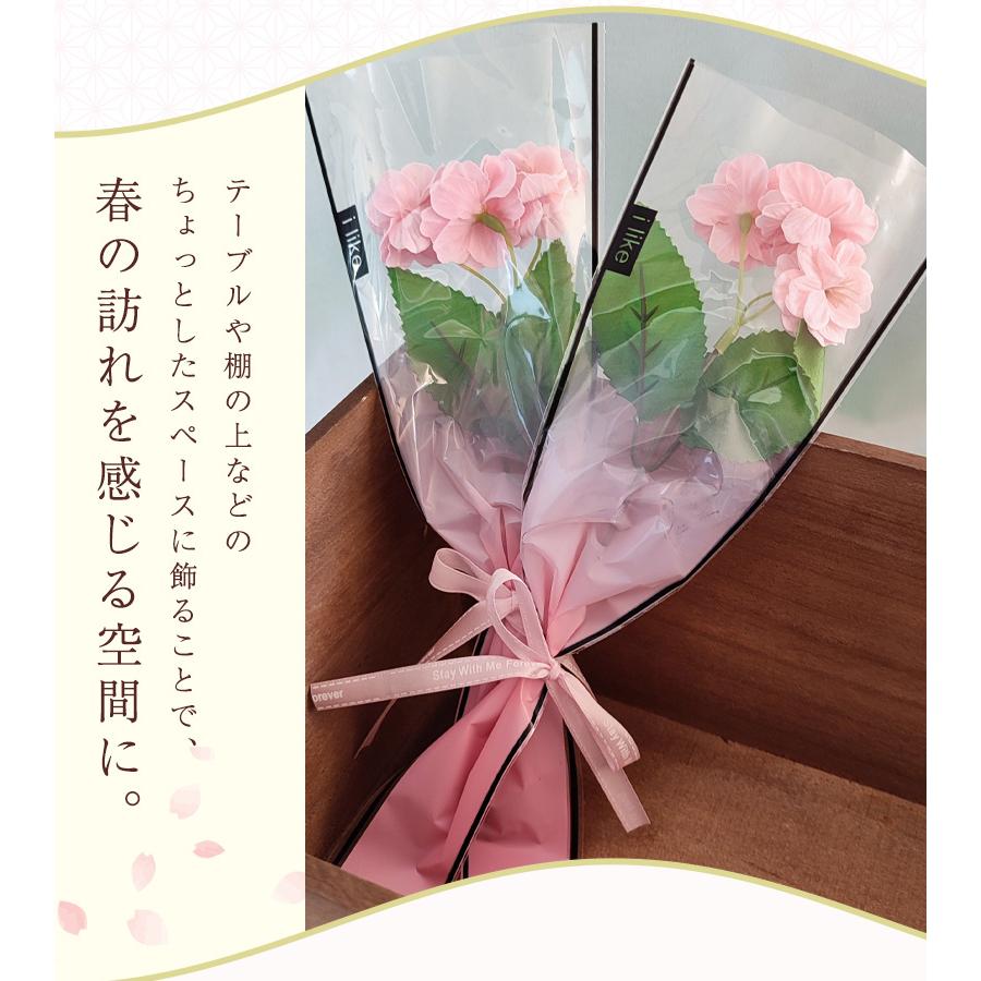 ソープフラワー 1本 3輪 桜 押し花 プチギフト 卒業式 卒園式 退職 異動 サクラ 桜モチーフ ミニブーケ 花 ギフト 発表会 講演会 記念日 誕生日 発表会 Soapflower Sakura ブリッジトレード 通販 Yahoo ショッピング