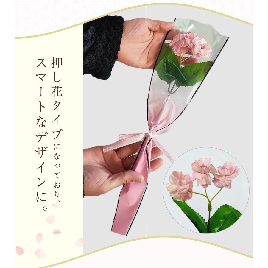 ソープフラワー 1本 3輪 桜 押し花 プチギフト 卒業式 卒園式 退職 異動 サクラ 桜モチーフ ミニブーケ 花 ギフト 発表会 講演会 記念日 誕生日 発表会 Soapflower Sakura ブリッジトレード 通販 Yahoo ショッピング