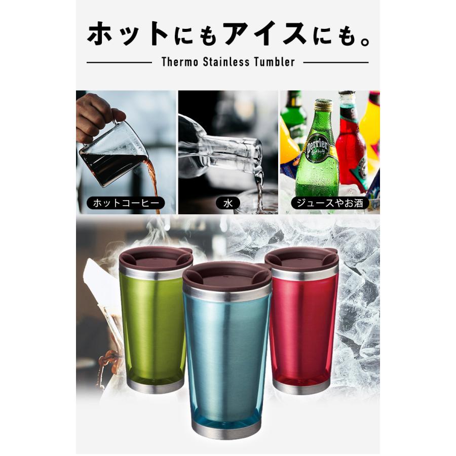 注目の タンブラー 保冷 保温 350ml ステンレス ふた付き 二重構造 サーモタンブラー シンプル おしゃれ コーヒー 持ち運び 敬老の日 プレゼント ギフト 贈り物 実用的 Justmarine Nl