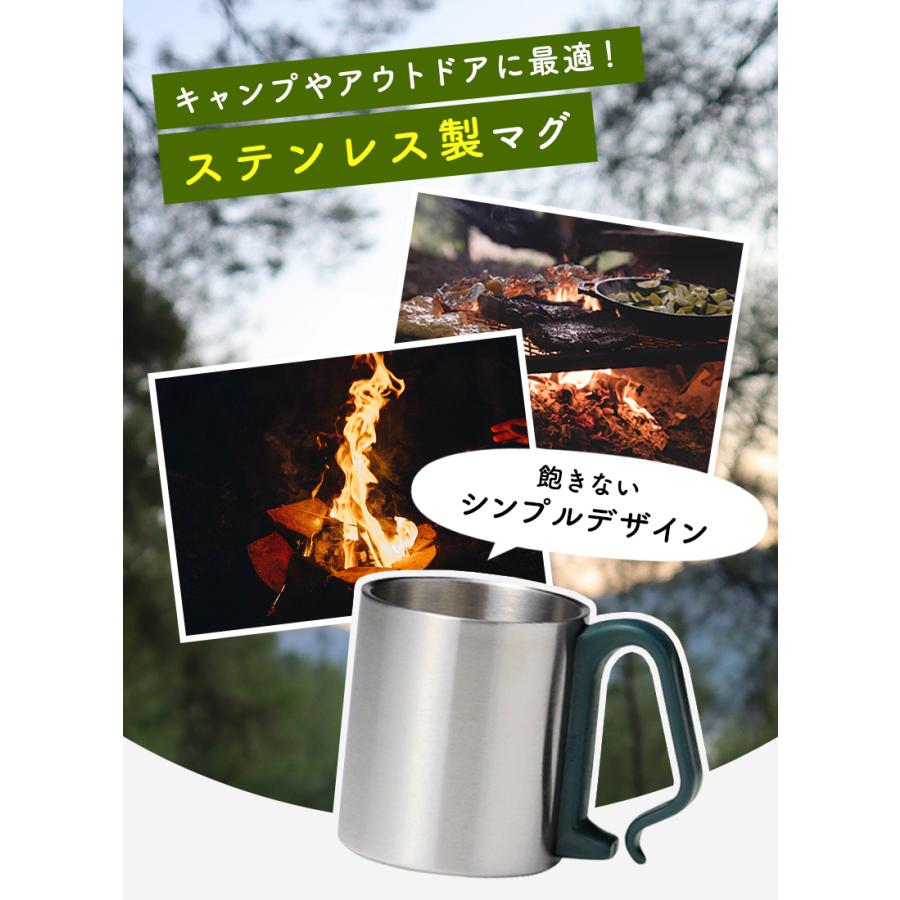 超特価sale開催 タンブラー ステンレス マグカップ 2ml 保冷 保温 カラビナ 二重構造 軽量 ホット アイス アウトドア キャンプ 敬老の日 グラス コップ プレゼント シンプル Fleckscore Com