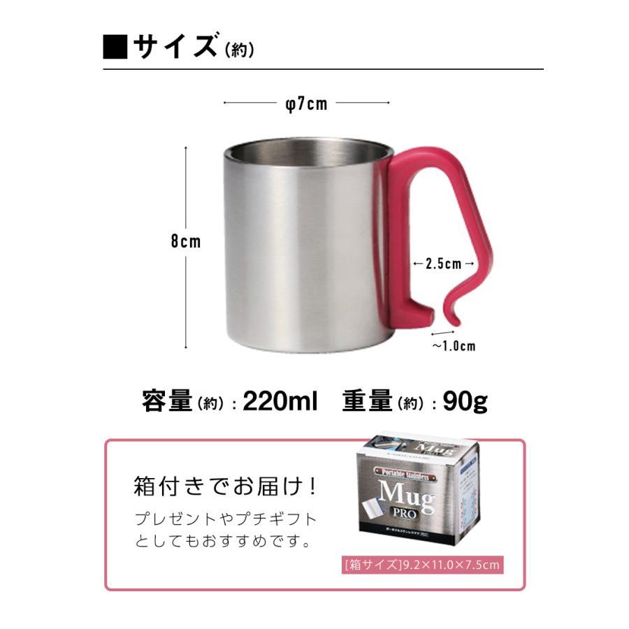 超特価sale開催 タンブラー ステンレス マグカップ 2ml 保冷 保温 カラビナ 二重構造 軽量 ホット アイス アウトドア キャンプ 敬老の日 グラス コップ プレゼント シンプル Fleckscore Com
