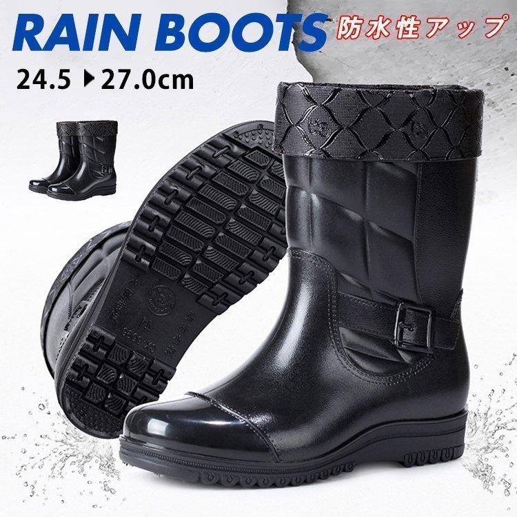 ファッション シルバーピーチ レインブーツ メーズ おしゃれ レインシューズ 防水 撥水 厚手 長靴 ブーツ 靴 裏起毛 雨靴 Nyo8v2pseu Www Ludlowbar Com Au