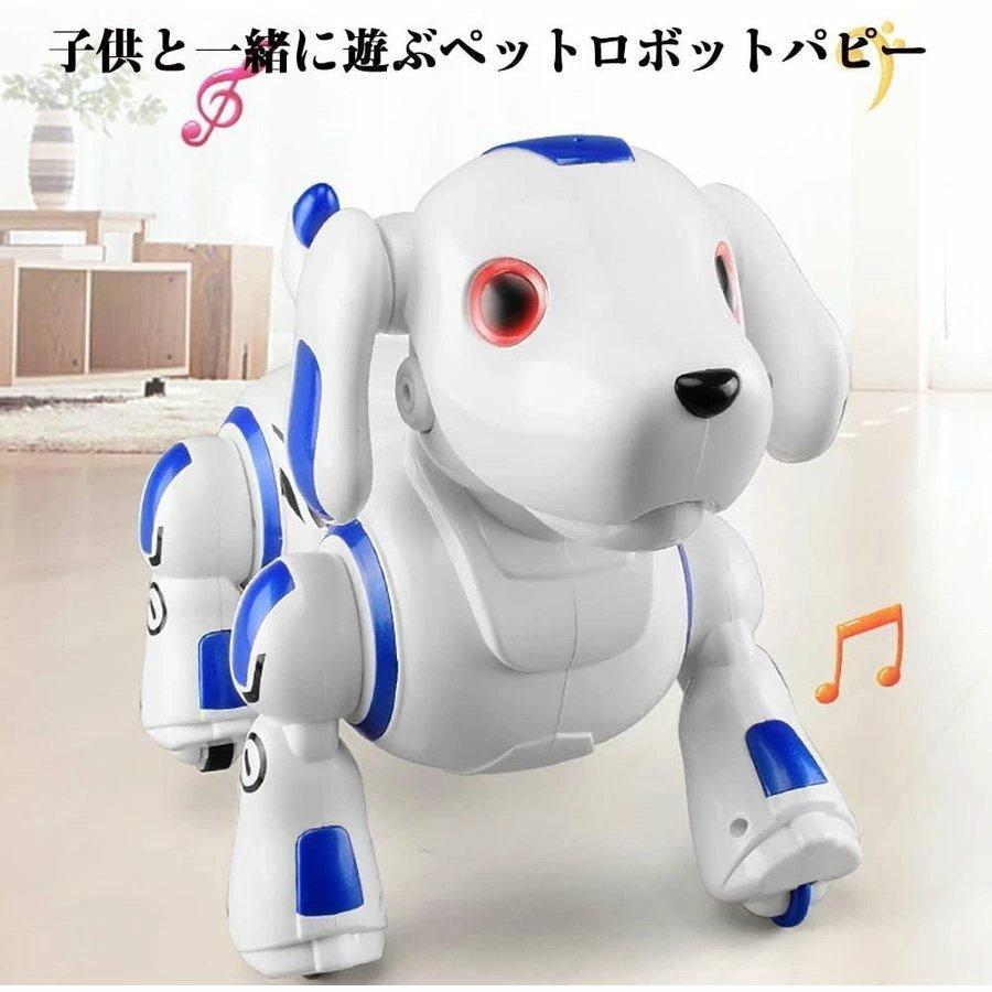 電動ペット ロボットおもちゃ 犬 電子ペット ロボット ペット おもちゃ 男の子 女の子 誕生日 子供の日 クリスマス プレゼント人気のロボット 犬ランキング Wztmaxnxql ゲーム おもちゃ Gradbound Com