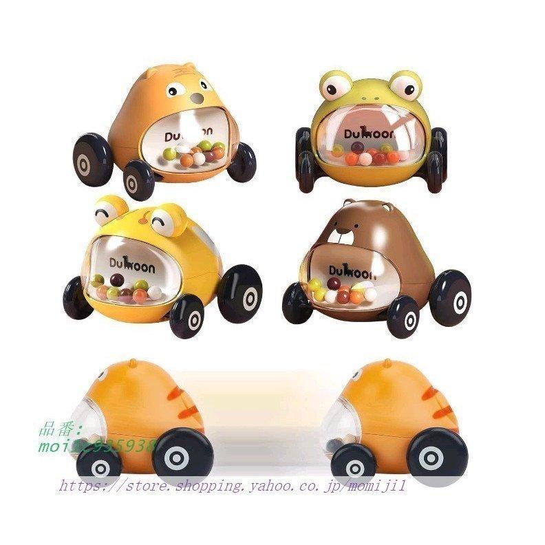 赤ちゃん 車のおもちゃ ミニカー 学習 知育 子供用おもちゃ 入園祝い 誕生日 プレゼント 2 4 ゲーム 女の子 保育園 5歳の幼児 3 ガラガラ 男の子 贈り物 Uotdlafj3j ロンパース カバーオール Www Zephyrcafe Com Au