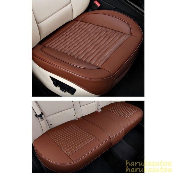 車用 シートカバーセット カーシートクッショ 前座席用2枚+後部座席用1枚 座布団クッション 座席シート 3枚組 カー用品 脱とても簡単 滑り止め 1o1C2CxdOF, 自動車 - www.gradbound.com 車用 シートカバーセット カーシートクッショ 前座席用2枚+後部座席用1枚 座布団クッション 座席シート 3枚組 カー用品 脱とても簡単 滑り止め 1o1C2CxdOF, 自動車 - www.gradbound.com