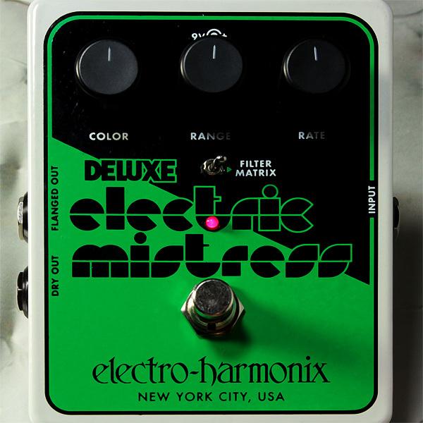 electro-harmonix / Deluxe Electric Mistress XO【フランジャー