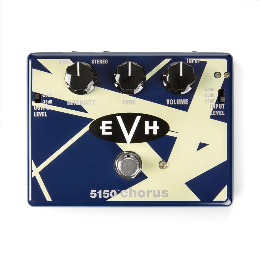 (セール品)MXR / EVH5150 CHORUS エムエックスアール コーラス(御茶ノ水本店)