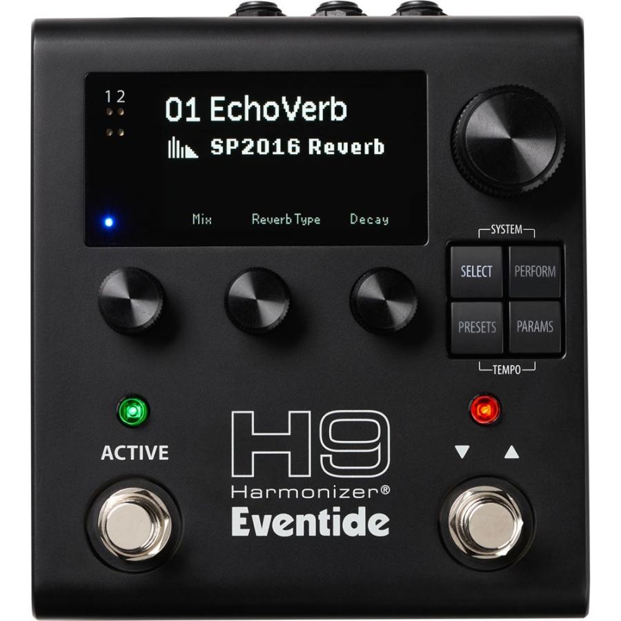 新製品) Eventide / H9 Harmonizer Gen2 ハーモナイザー マルチ