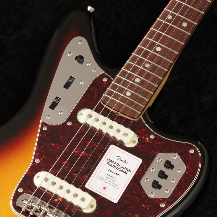FENDER / Made in Japan Traditional 60s Jaguar Rosewood Fingerboard 3-Color Sunburst (重量:3.8kg) (御茶ノ水本店)(傷ありアウトレット)の画像