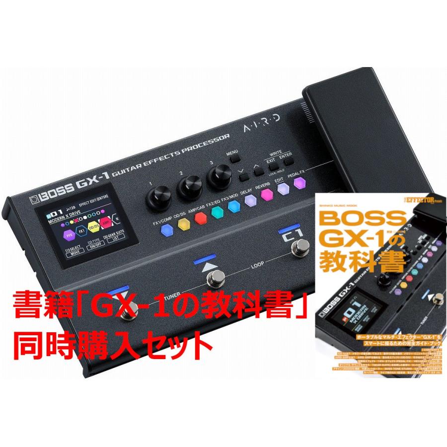 BOSS / GX-1 Guitar Effects Processor ギターエフェクター マルチ