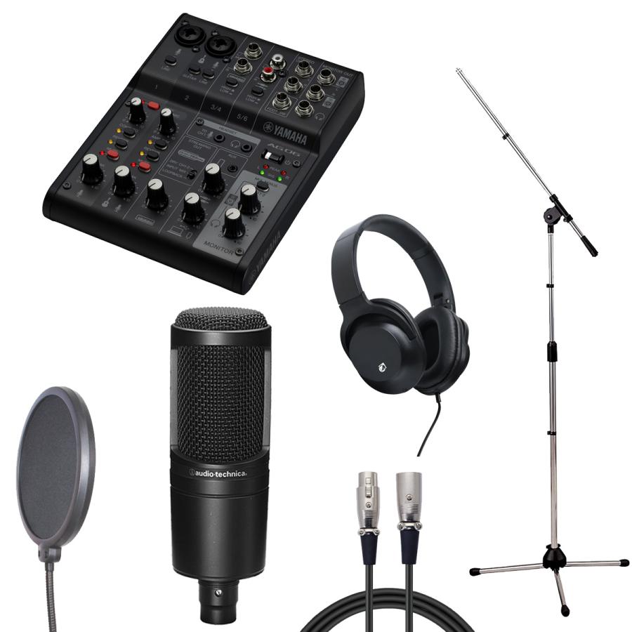 配信機器・PA機器・レコーディング機器 audio-technica AT2020+Yamaha AG06 MK2 YAMAHA（ヤマハ） YAMAHA / AG06 MK2 BK × audio-technica AT2020