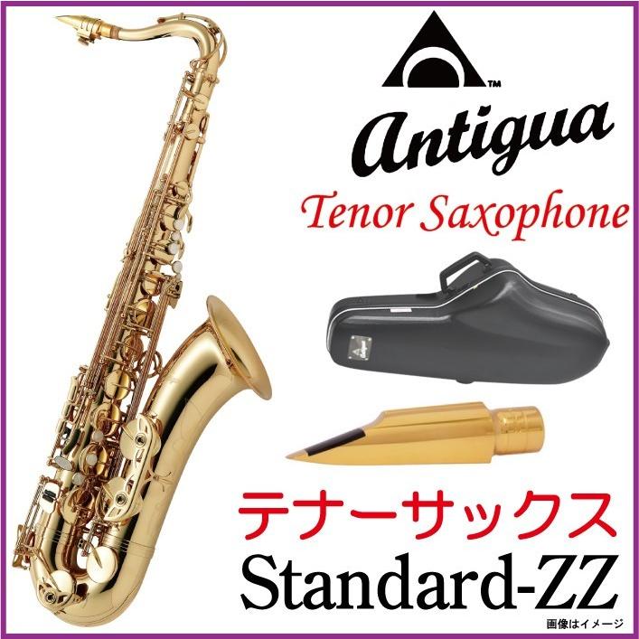 antigua winds テナーサックス GL アンティグア☆ | fpfs.com.py