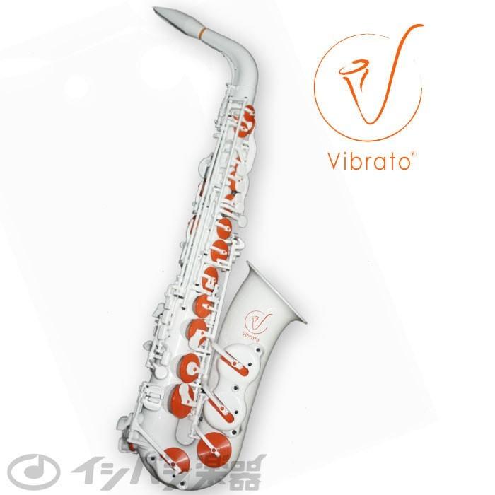 ヴァイブラートサックス A1(特別レインボーパッド) Vibrato A1S III