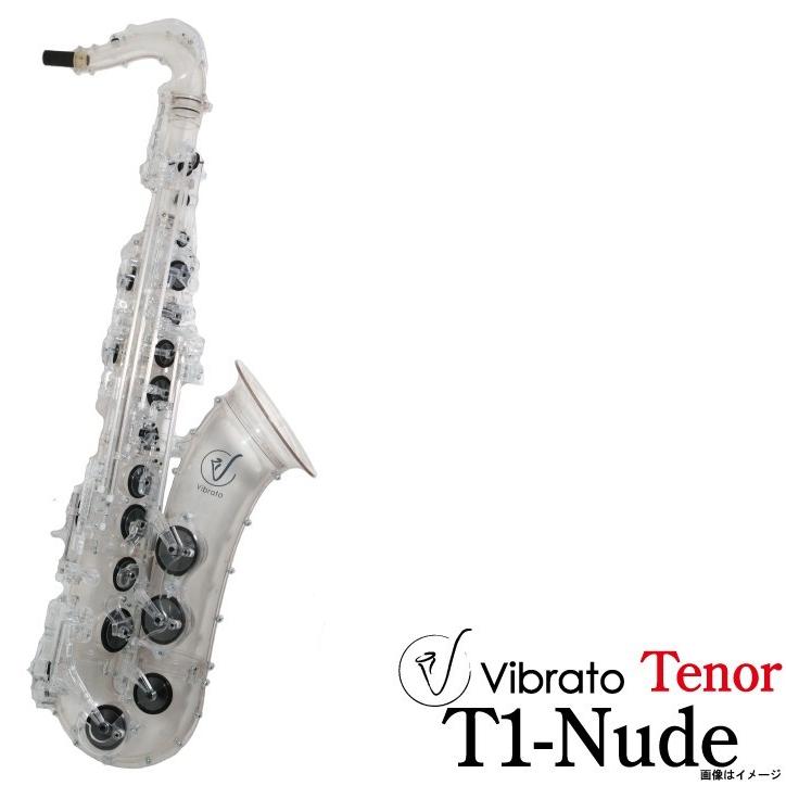 Vibrato Sax (ヴァイブラート・サックス)