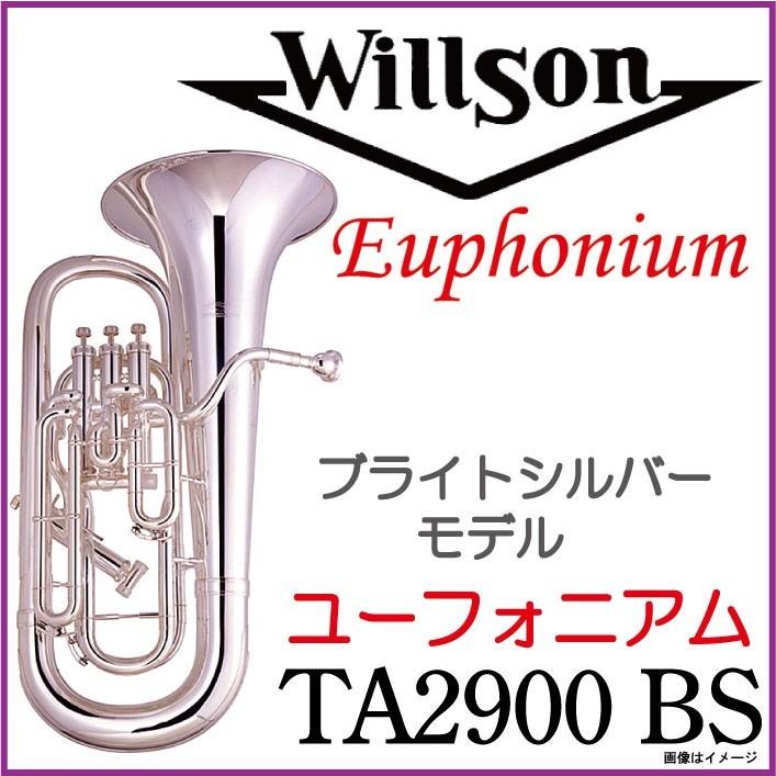 破格値下げ 特別価格true Temper 22 Hzrdus 3 cor 2 5 8インチ 野球バット 32 5 29 5好評販売中 Materialworldblog Com