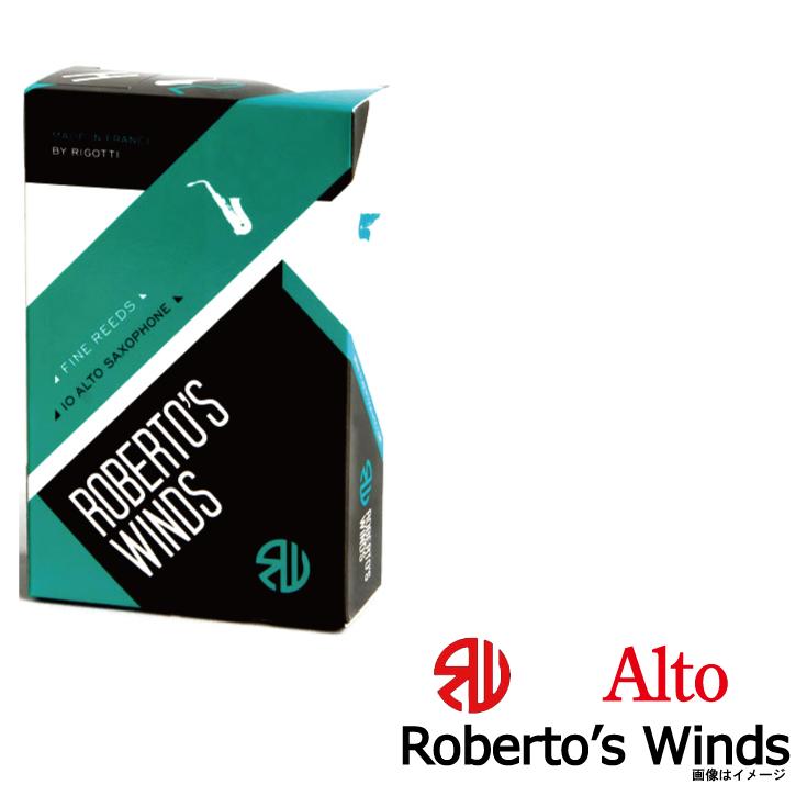 Robertos Winds / アルトサックス用リード 10 PACK Alto Reed ロベルト