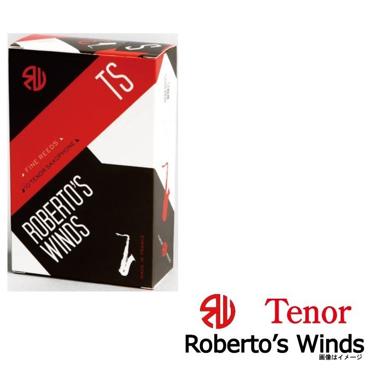 Robertos Winds テナーサックス用 ロベルトウインズ Robertos Winds / テナーサックス用リード 10 PACK Tenor Reed