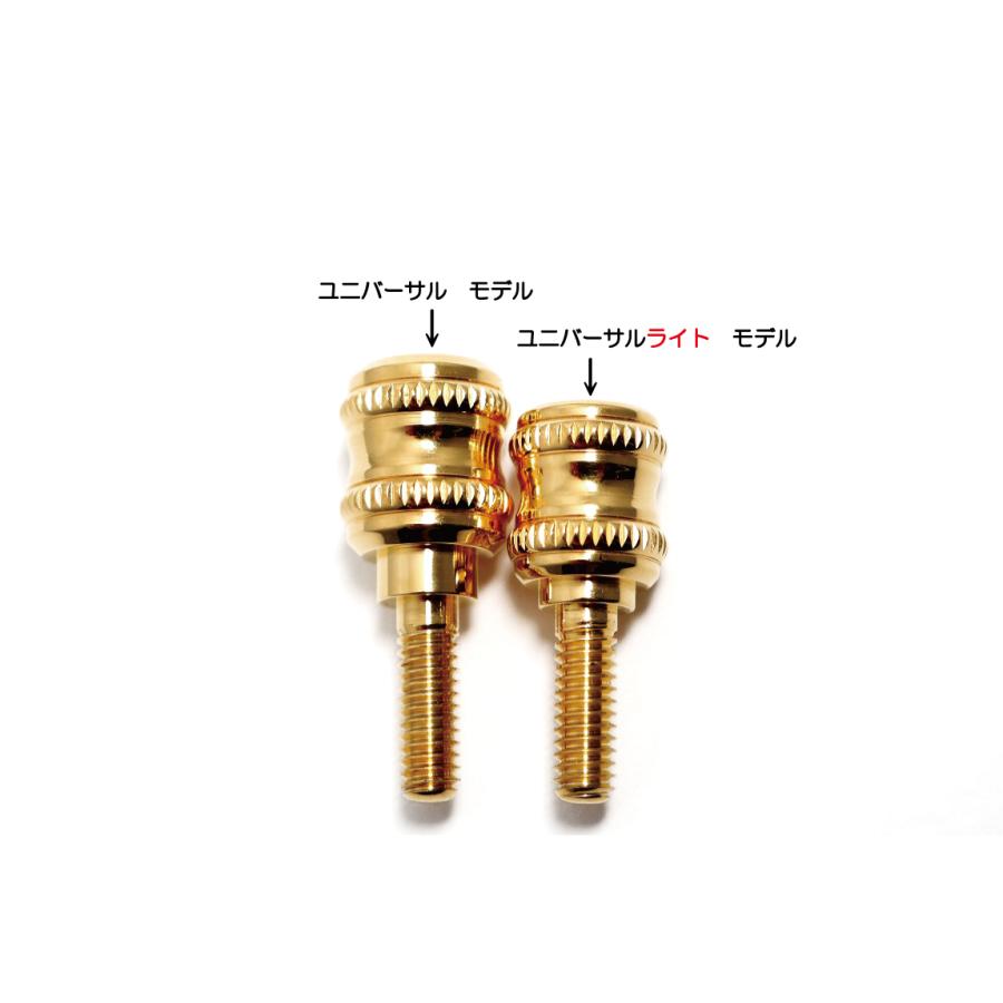 SHIBA NEJI 柴ネジ/ SELMER/Yanagisawaサイズ Neck Joint Screw ユニバーサルライト ゴールドプレート (ウインドパル)｜ishibashi-shops｜04