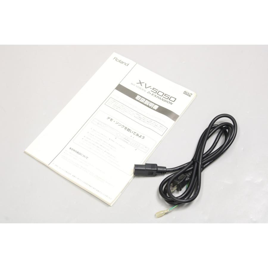 中古) Roland / XV-5050 (御茶ノ水本店)