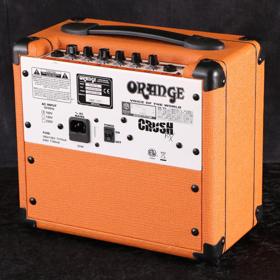 (中古) ORANGE / CR12L CrushPiX 12L (御茶ノ水本店)｜ishibashi-shops｜02