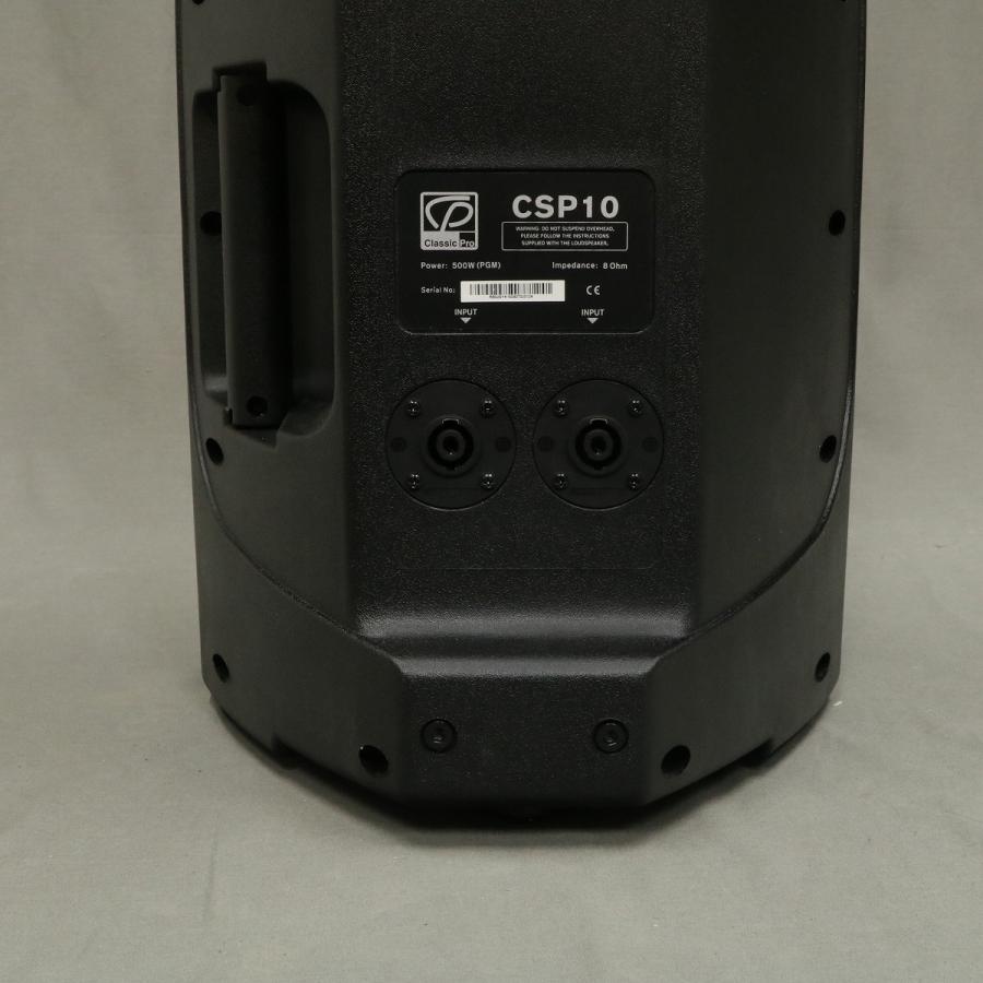 AXIS【動作未確認】Classic Pro CSP10　1個 AXIS様専用【動作未確認】Classic Pro CSP10 1個 Amazon.co.jp