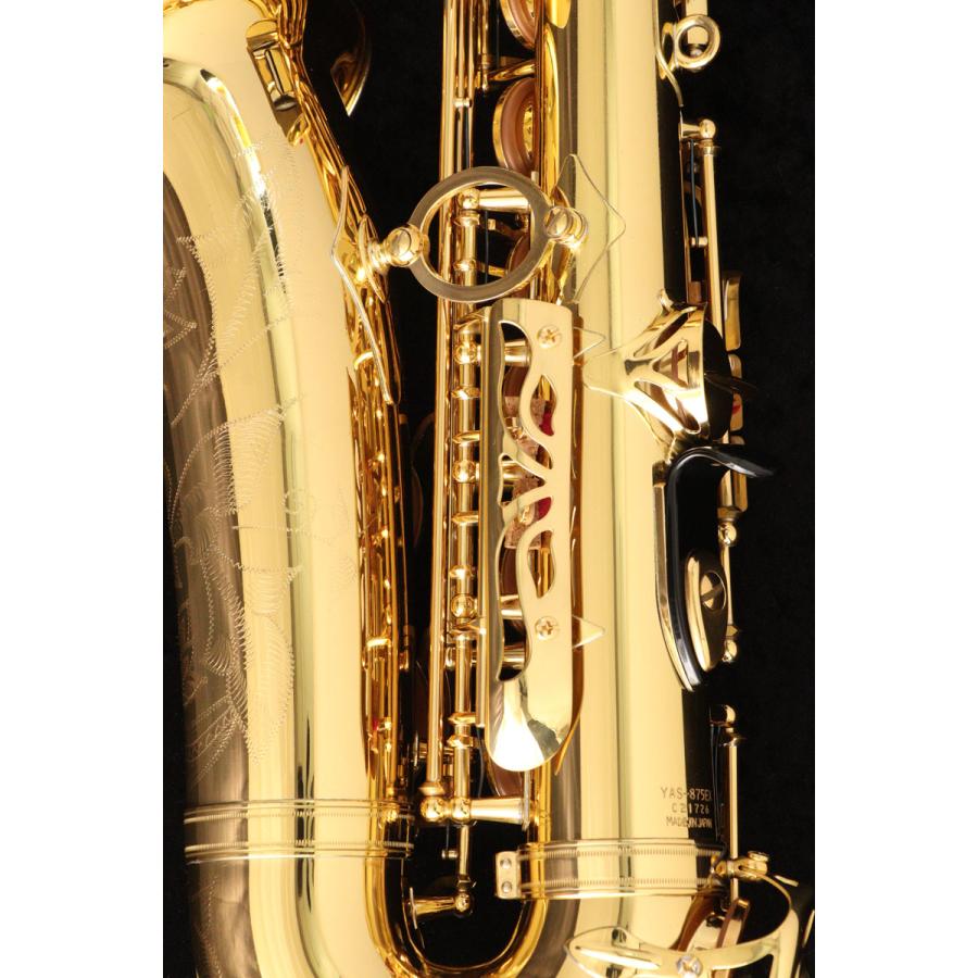 中古)YAMAHA ヤマハ / Alto YAS-875EX アルトサックス SN.C21xxx